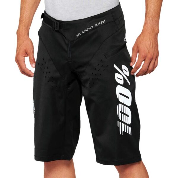 R-Core Shorts
